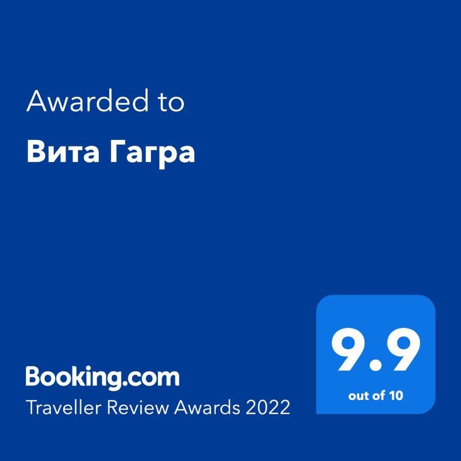 Вита Гагра Экстерьер фото